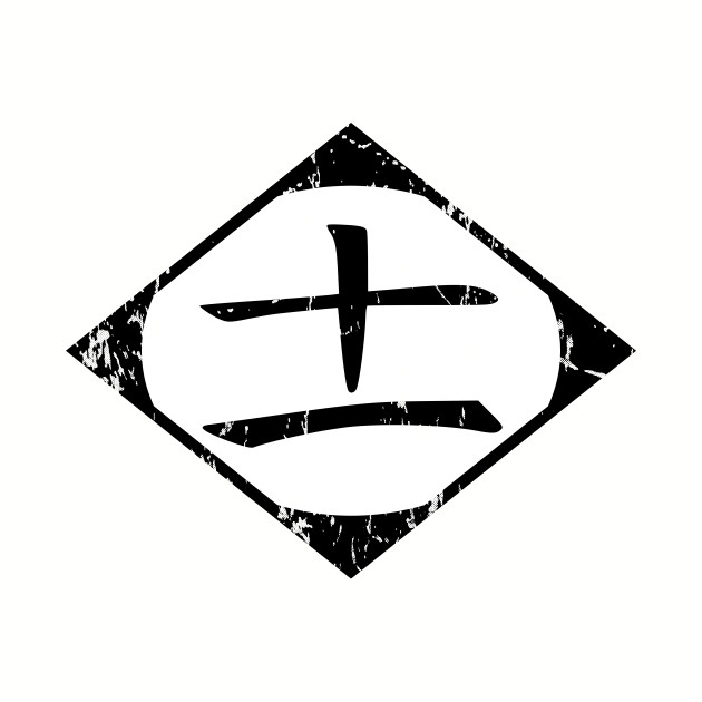 Eleventh Division Phone Case Official Luffy Merch