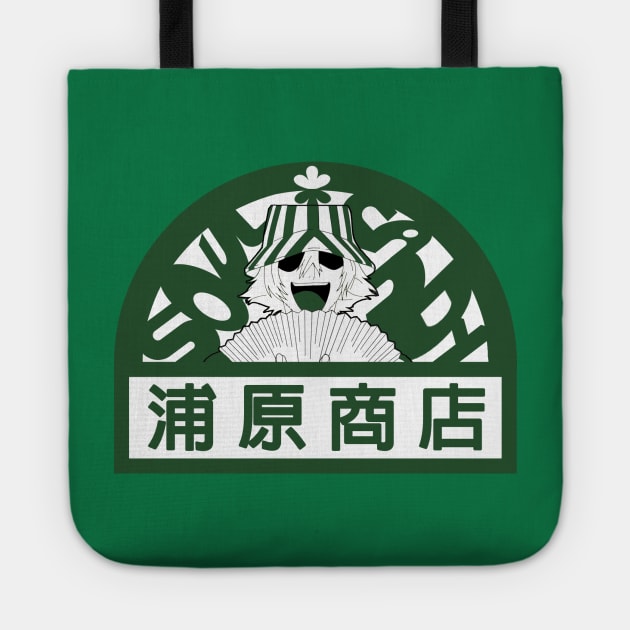 Soul Candy Tote Official Luffy Merch