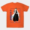 41039957 0 6 - Bleach Merchandise