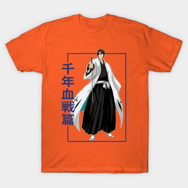 41039957 0 6 - Bleach Merchandise