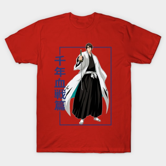 41039957 0 7 - Bleach Merchandise