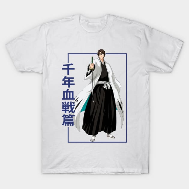 41039957 0 8 - Bleach Merchandise