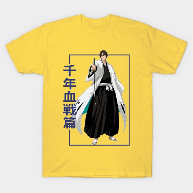 41039957 0 9 - Bleach Merchandise