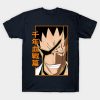41040470 0 2 - Bleach Merchandise
