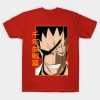41040470 0 4 - Bleach Merchandise