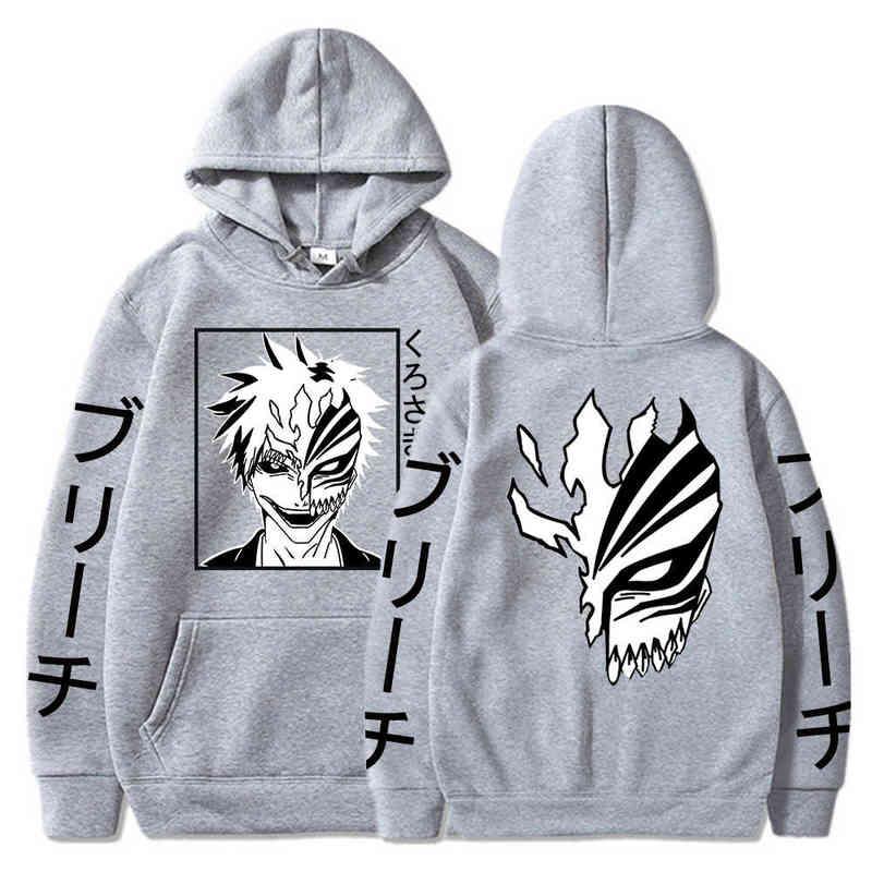 1.2 - Bleach Merchandise