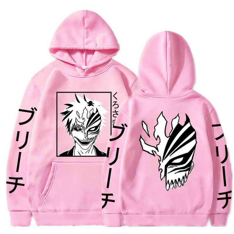 1.4 - Bleach Merchandise