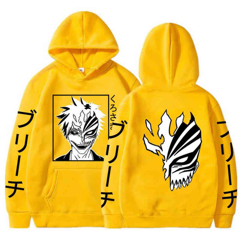 1.5 - Bleach Merchandise