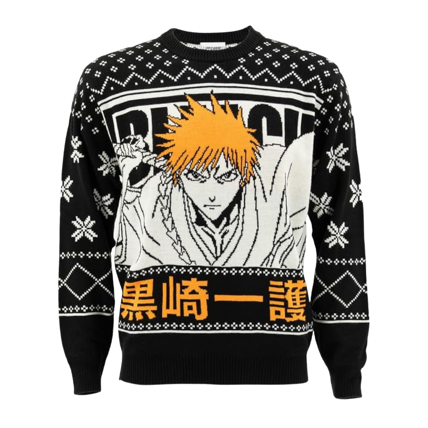 Bleach Ugly Sweater - Bleach Merchandise